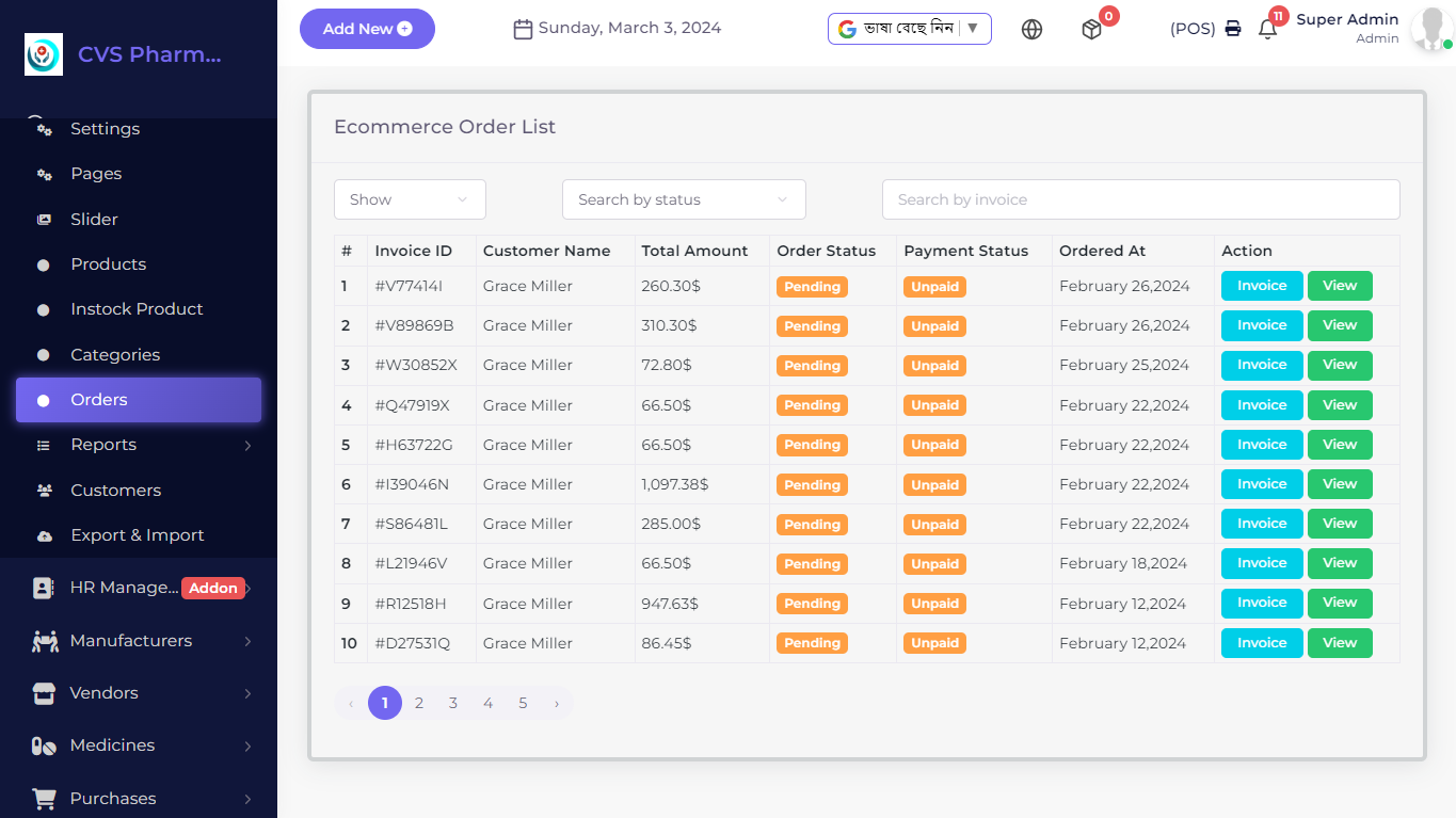 Pharmacy Management Software -PWA - Image 9